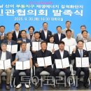 별빛마을3-5단지@ 이미지