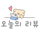 명품우렁추어탕 이미지