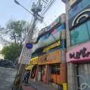 태평양 당구장 | 장기동 태평양 당구장 방문 후기