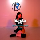 유레카EUREKA학원