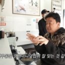 역전우동0410춘천석사점