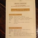 델라고(dellago) 이미지