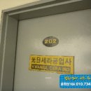 동국종합상가 이미지