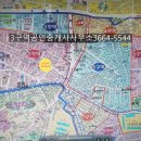 방화공인중개사사무소 이미지