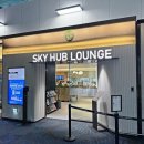 허브앤푸드 이미지