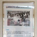 창원축구센터 숙소 이미지