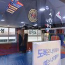 대성 합기도장 네이버블로그