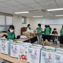 구서1동 주민센터 이미지