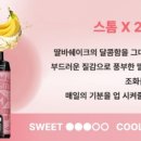 바나나배터리 이미지