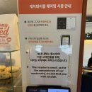 수원 행궁동 데이트하기 좋은 카페 몽테드