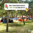 기회유원지 이미지