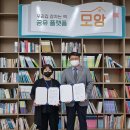 서귀포시중앙도서관 이미지