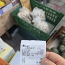 와싸다장터 이미지