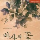 강청1 이미지