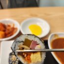 럭키마트분식