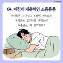 공감의뜰 이미지