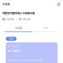 일월로 | 수원 화서동 | 화서역 필라테스 대한민국 필라테스 수원화서점 솔직후기