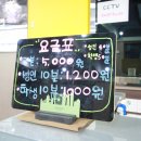 용암당구장 이미지