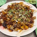 웰빙요리 | 포항 맛집 '연일개미집' 뽈불고기 포항남구 현지인 맛집 후기