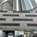 [해운대헤드스파] 더포엠 해운대 - 청심환테라피 관리 후기