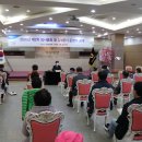 구성농업협동조합 이미지