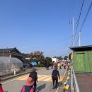 동산마을 이미지