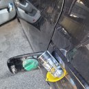 금왕카센타 이미지