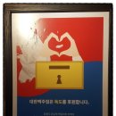 치킨에 대한 내 생각 이미지