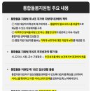 북구장애인종합복지관 네이버블로그