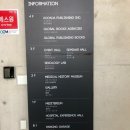 메디테리움 네이버블로그