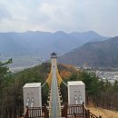 봉명산, 마고산, 출렁다리, 잣밭산 - 경북 문경 이미지