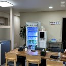 럭키칼국수 | 속초 장칼국수 맛집, 옛날 수제비 솔직후기 / 웨이팅, 주차꿀팁