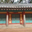 제주 삼성혈 네이버블로그