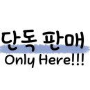 이른공구