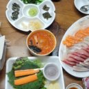 회직거래수산