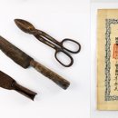 황성농장 이미지