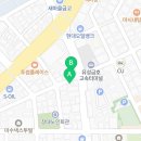 다담어쿠스틱존