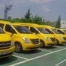 김해교통약자콜택시 이미지