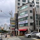 팝스테이 이미지