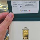 조방로42번길 이미지