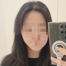 빌딩케어관리 | 노원피부관리 차오름에스테틱 올티모 리프팅 케어 탄력 관리 후기