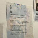 성인수채화(월요일) | 봉천 성인미술학원 퇴근후미술원 봉천동점 4회 수업 받은 후기