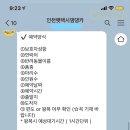 댕댕카 이미지