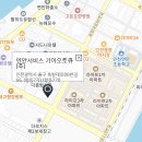 영종점기아오토큐