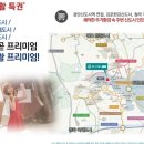토당1호(토당1호 어린이공원) 네이버블로그