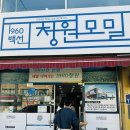 1960청원