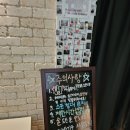 두잇이스케이프 - 구리시 검배로6번길 23 | 두잇이스케이프