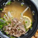 몬스터포 - 성남시 중원구 광명로323번길 13 | 부평 베트남 쌀국수 배달 🍜 몬스터포(pho) 솔직 후기