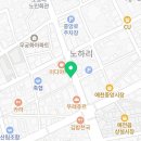 와드커피경북예천점