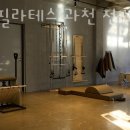 아랫배랭이로 네이버블로그
